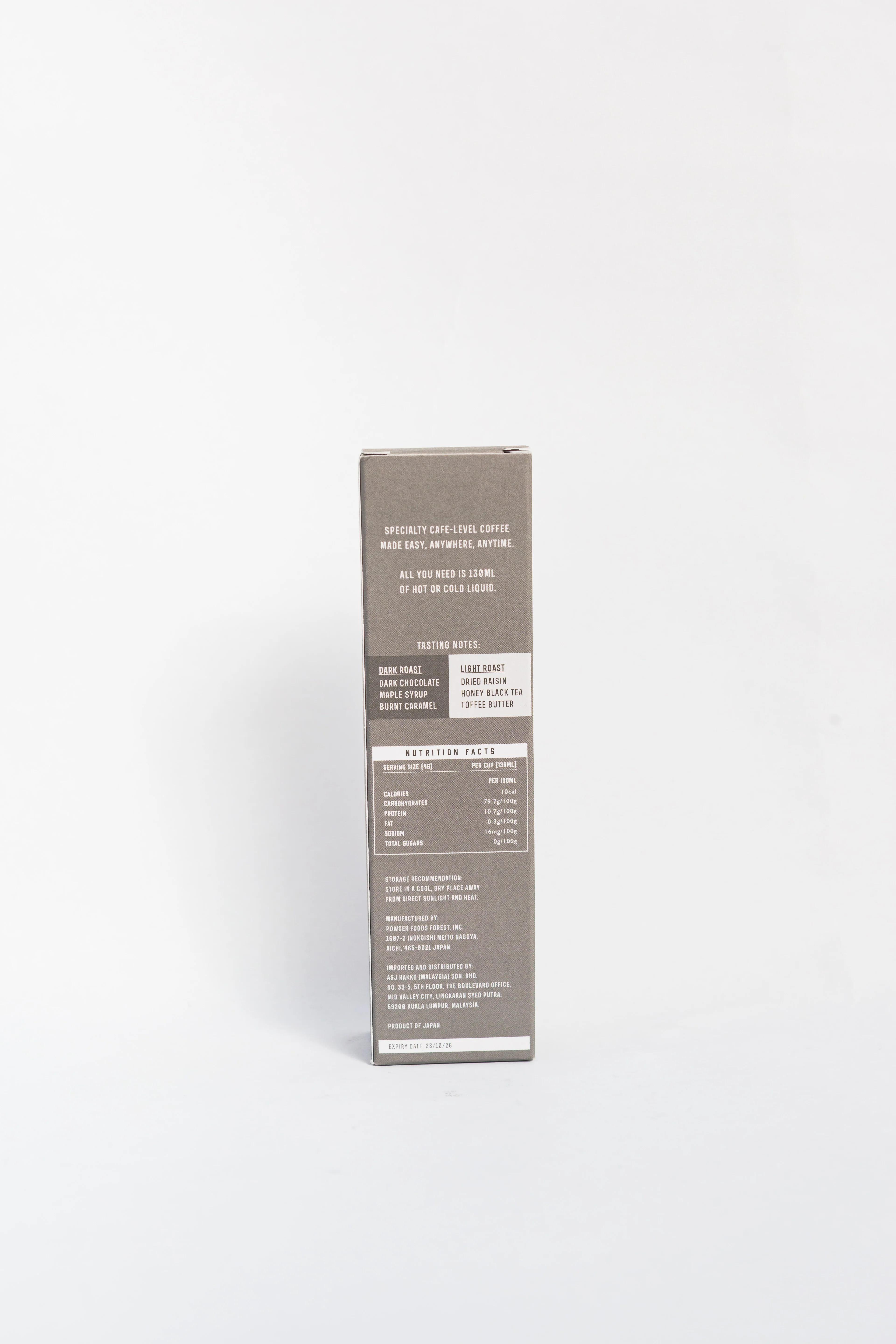 Specialty Instant Coffees - Image 11