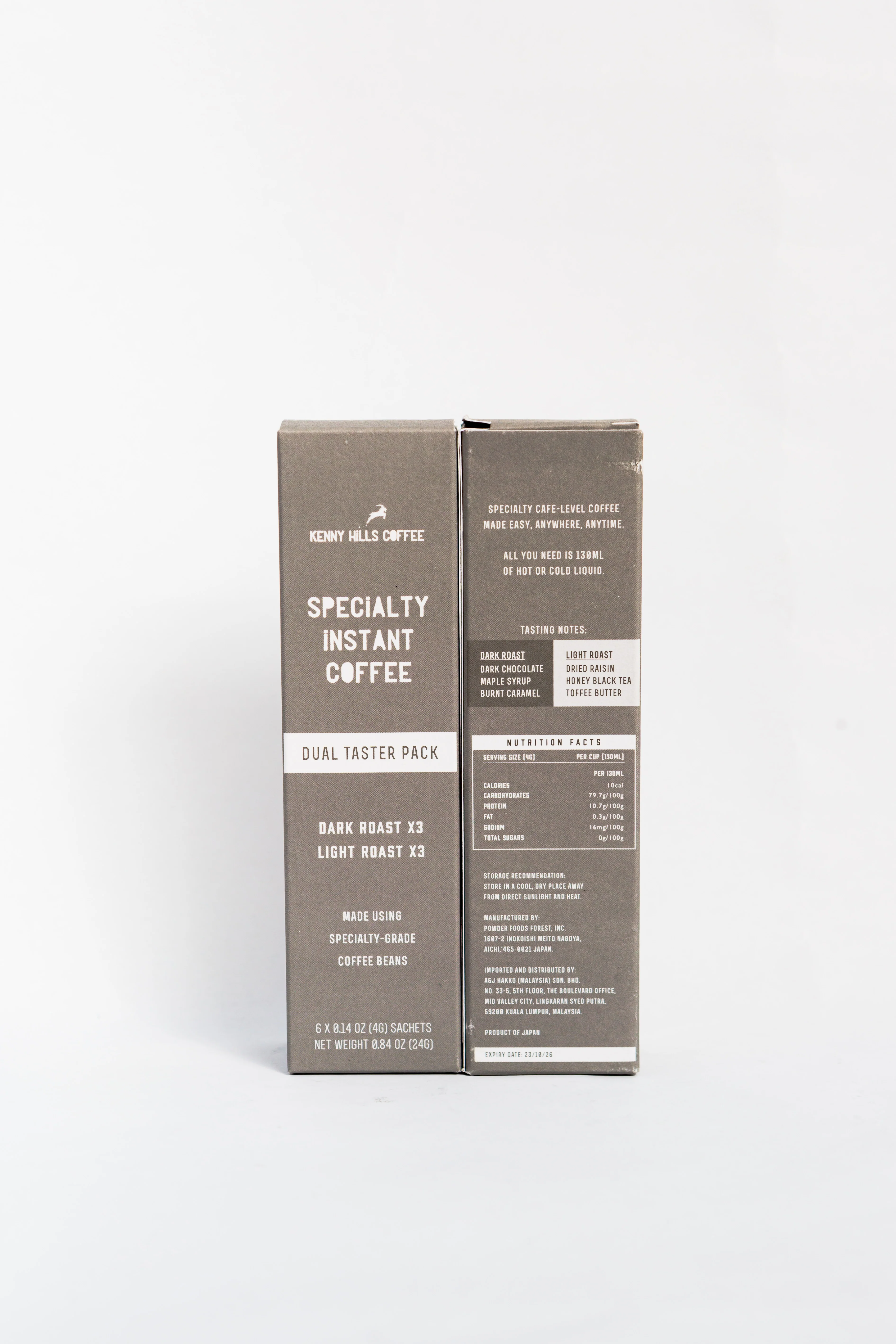 Specialty Instant Coffees - Image 3