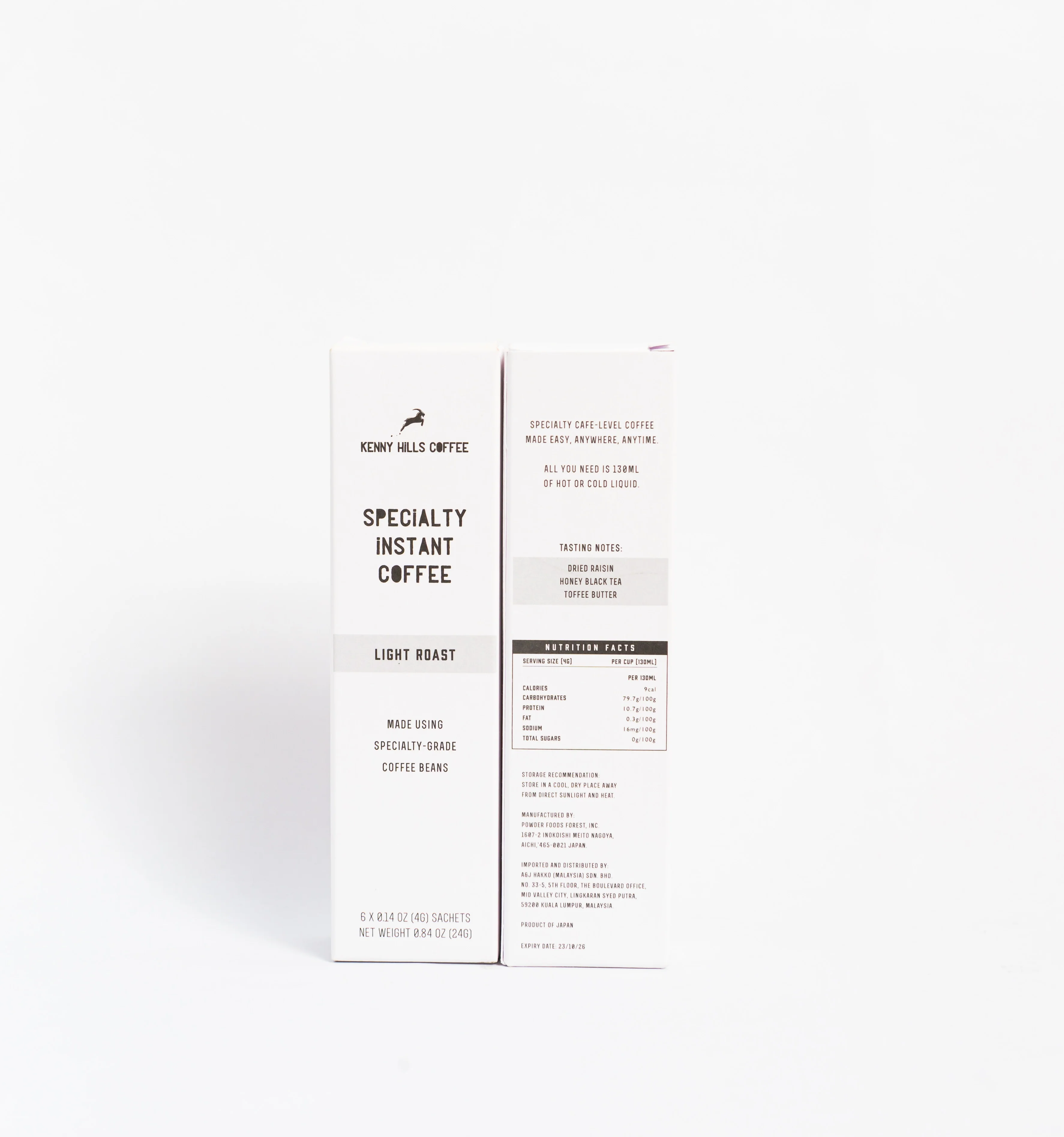 Specialty Instant Coffees - Image 5