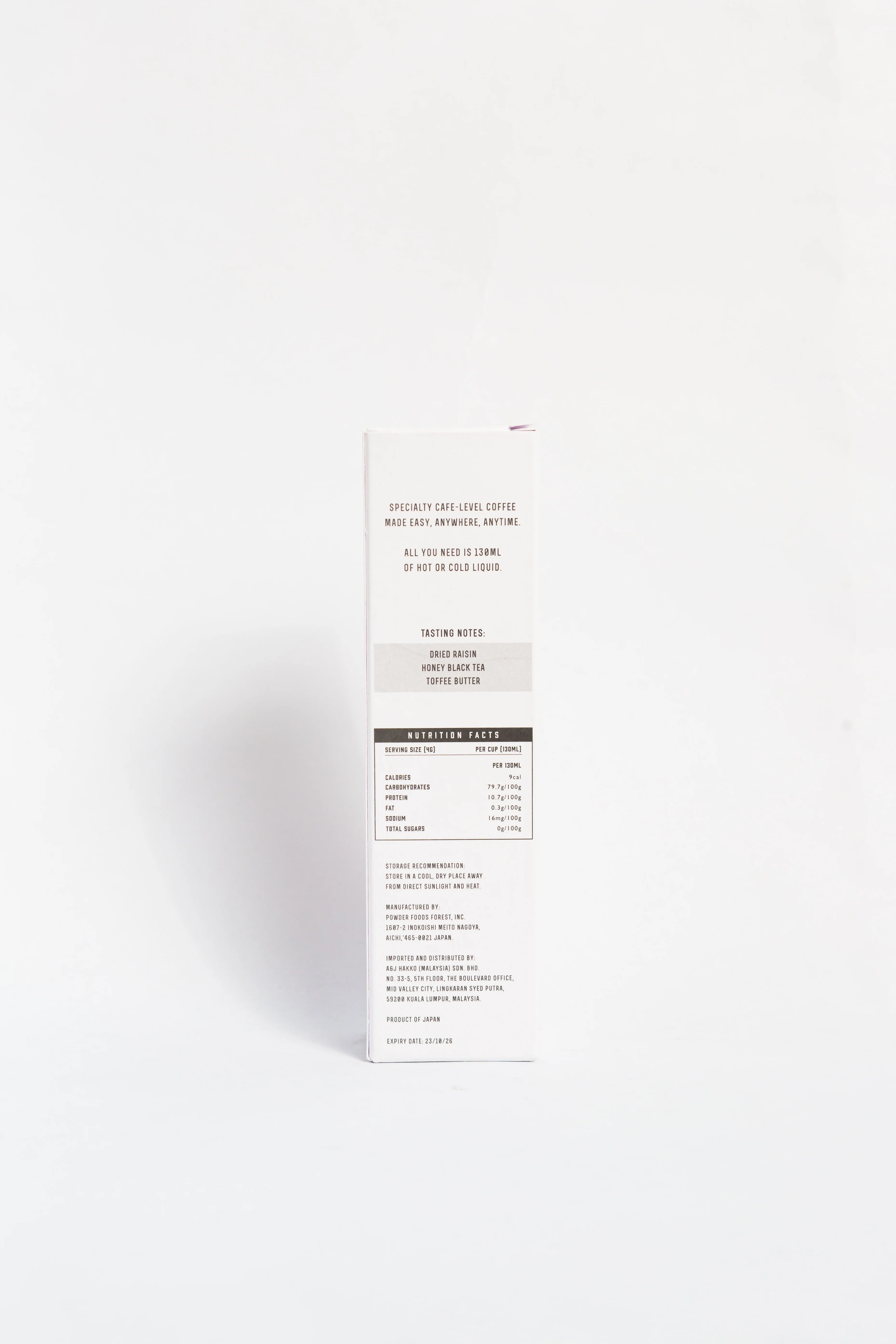 Specialty Instant Coffees - Image 7